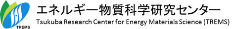 エネルギー物質科学研究センター