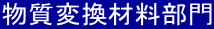 ϊޗ