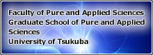 University of Tsukuba　数理物質系 筑波大学大学院 数理物質科学研究科 