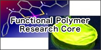 Functional Polymer Research Core